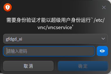 realvnc-vnc-server